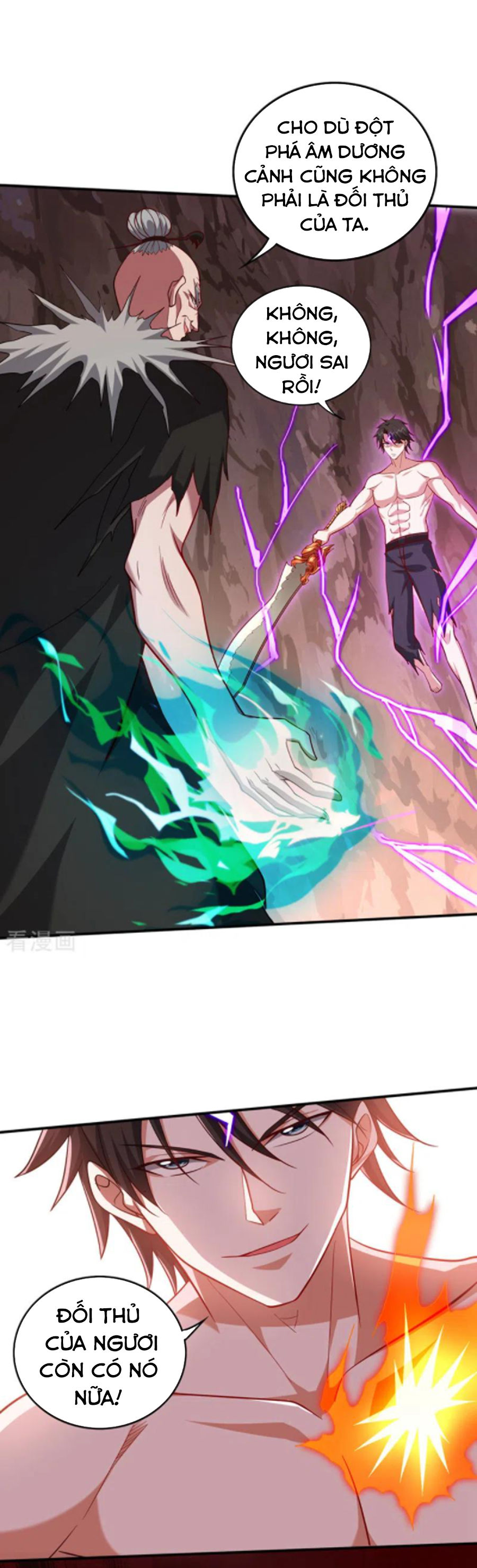 tối cường thần y tại đô thị chapter 252 17