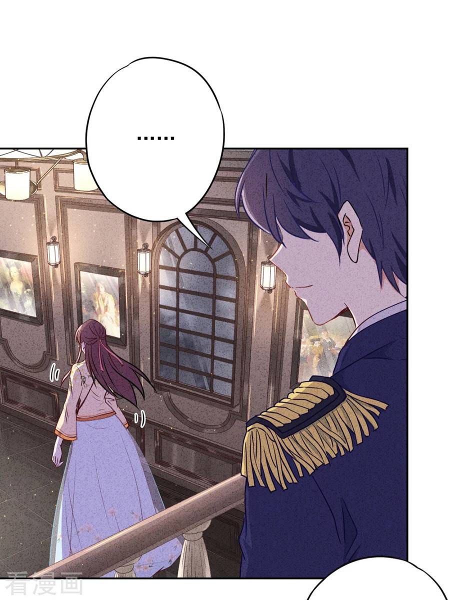 thiếu soái, vợ anh muốn lật trời! chapter 11 20