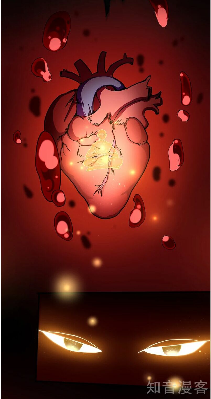 võ đạo độc tôn chapter 2 33