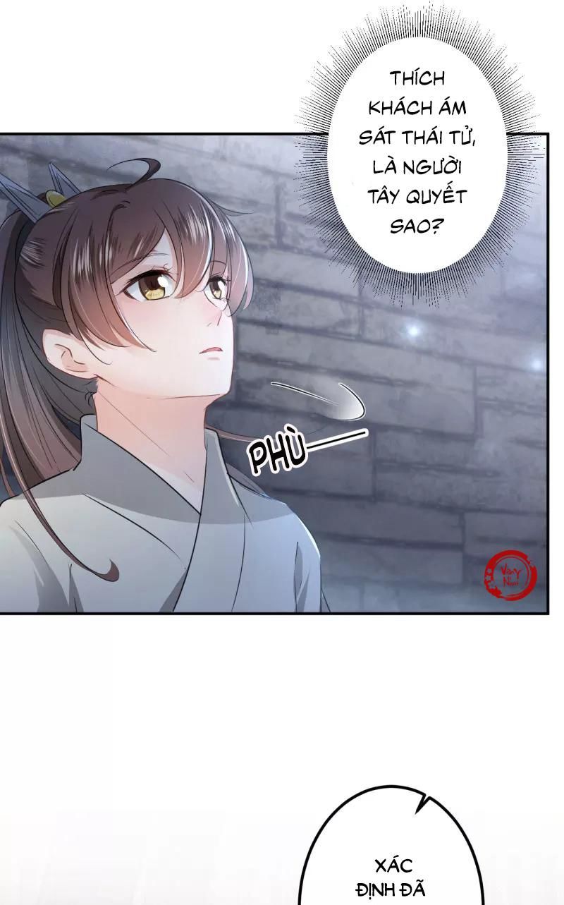 vương gia không thể trêu chapter 46 37