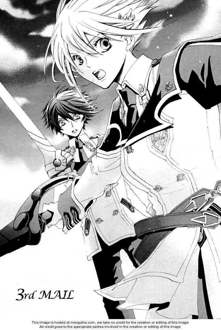 chrome shelled regios - missing mail chapter 3 3