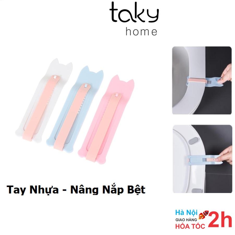 Tay Cầm Nhấc Nắp Bệt Nhà Vệ Sinh, Sạch Sẽ - Tiện Lợi, Tiện Dụng Cho Phòng Vệ Sinh Trong Gia Đình, Nhiều Màu Lựa Chọn, Kiểu Dáng Dễ Thương. Taky Home 5215