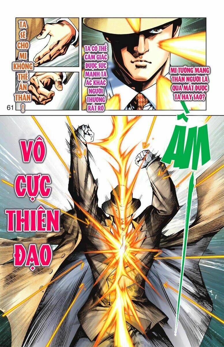 thần binh f2 - nhị chiến biên chapter 2 13