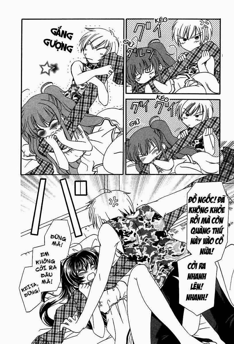 inukami chapter 10 23