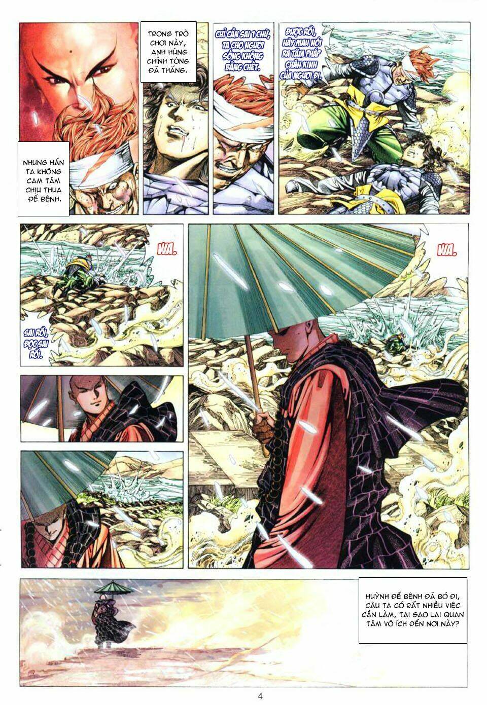 tuyệt thế vô song chapter 86 5