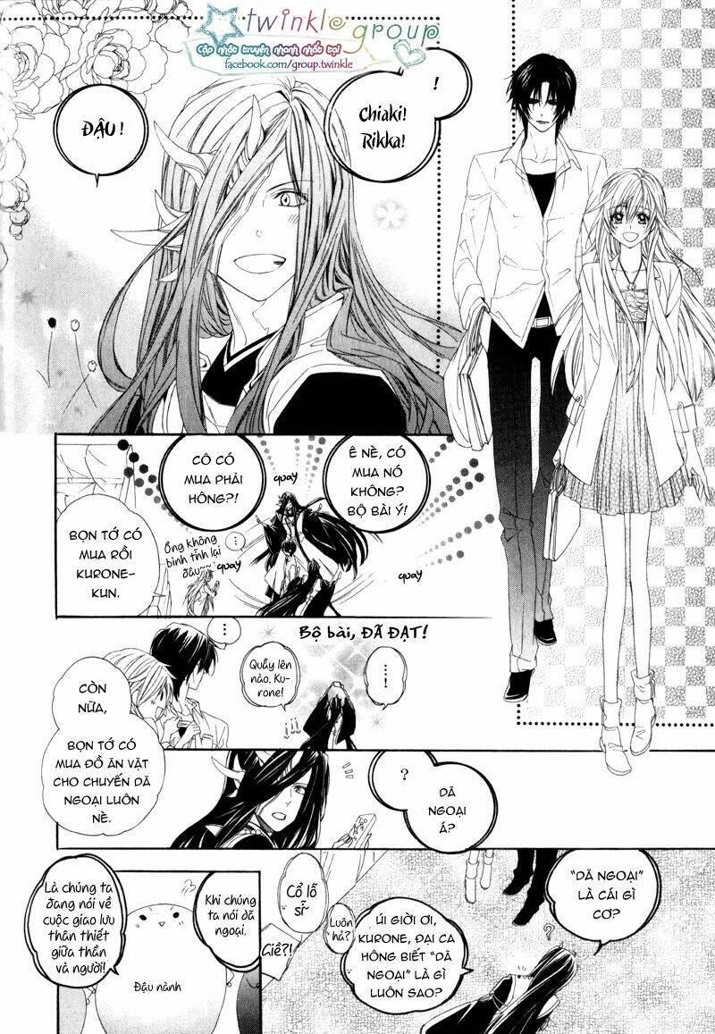 kami-sama gakuen armeria chapter 5 23