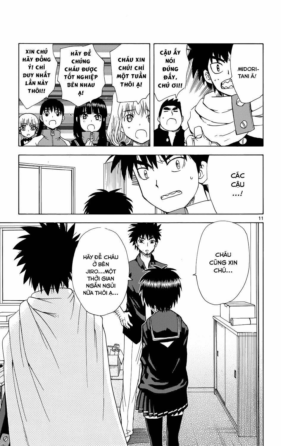 hajimete no aku (caf) chapter 157 13