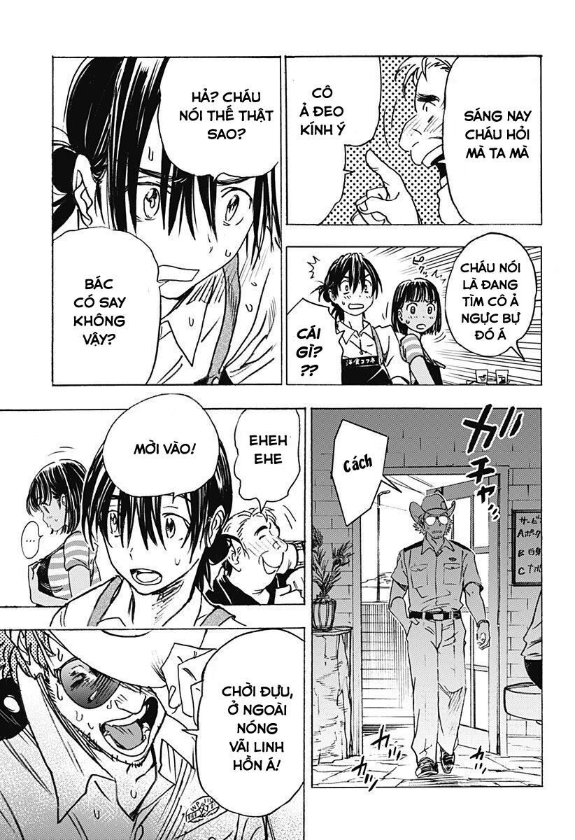 summer time render chapter 1 42