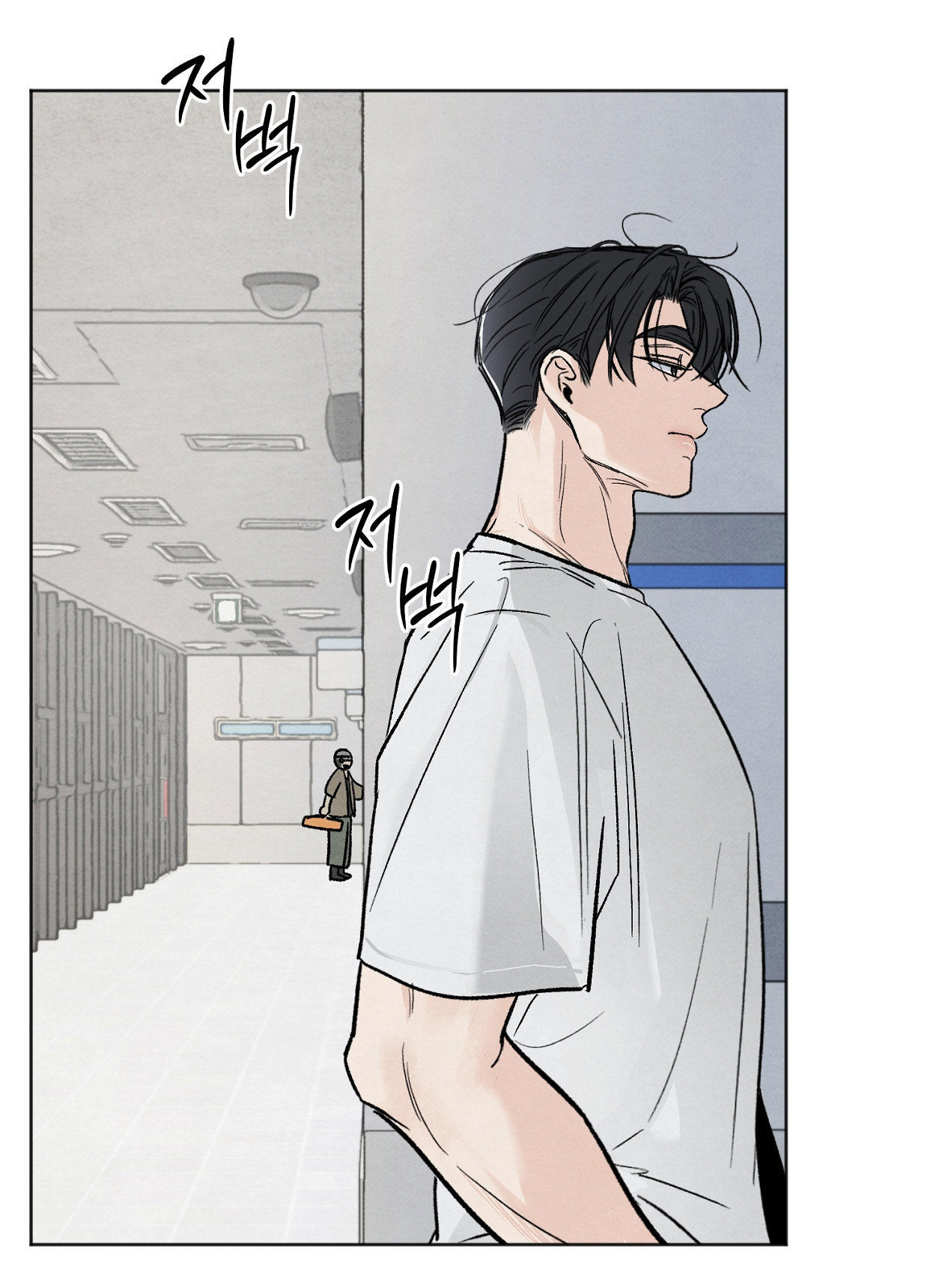 hoàn cảnh của rác rưởi chapter 8.2 46