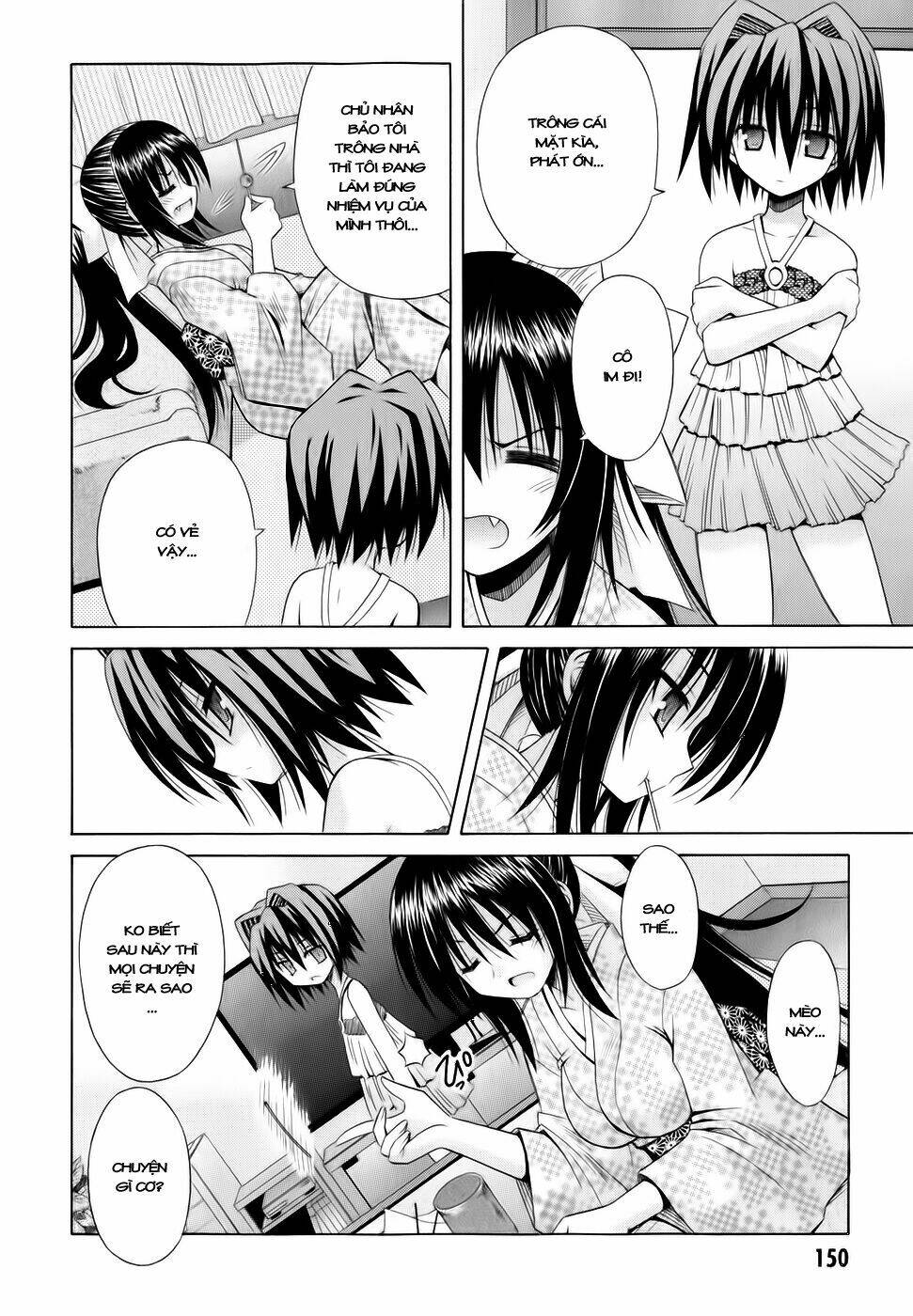 omamori himari chapter 55 12
