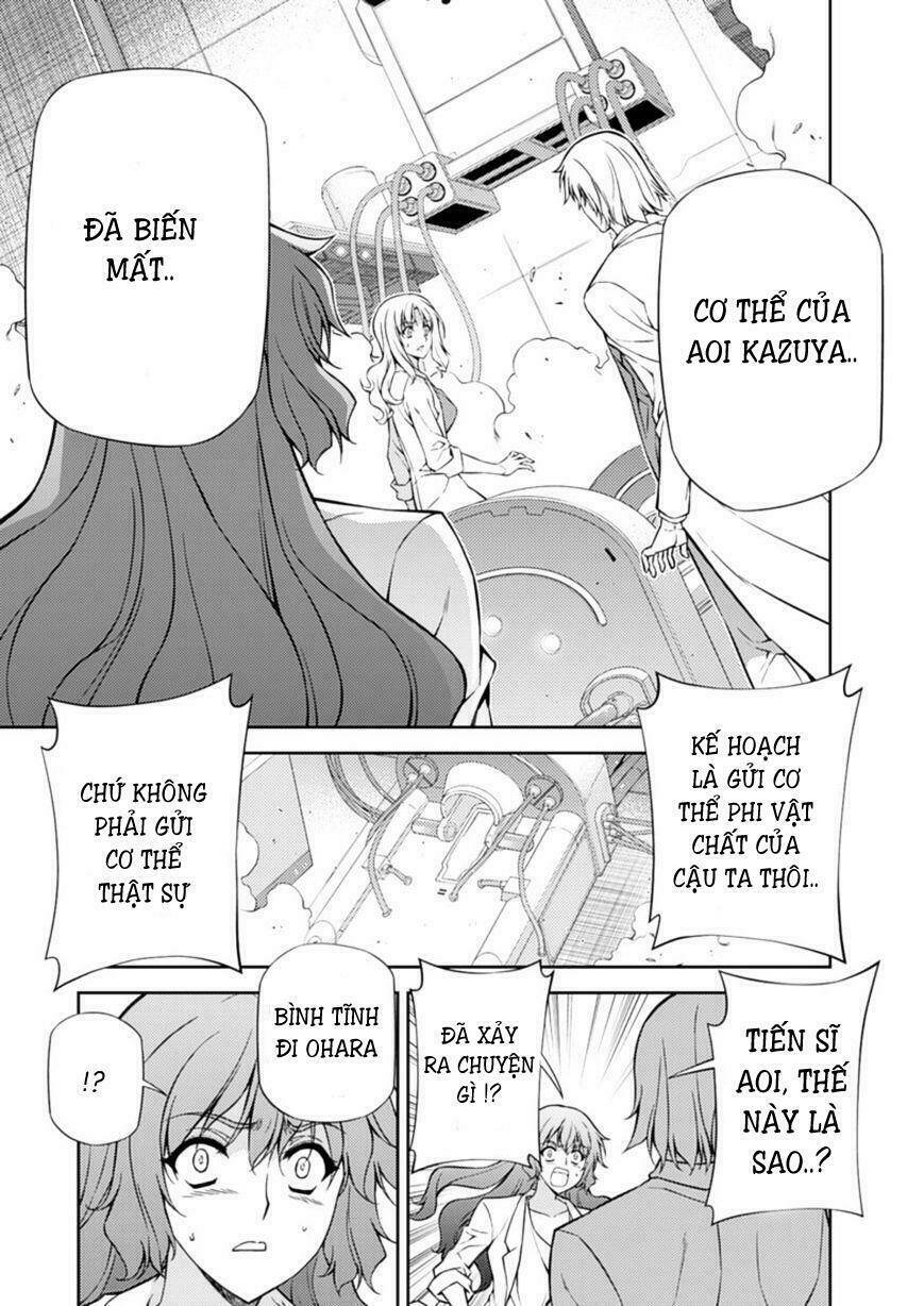 freezing chapter 205 36