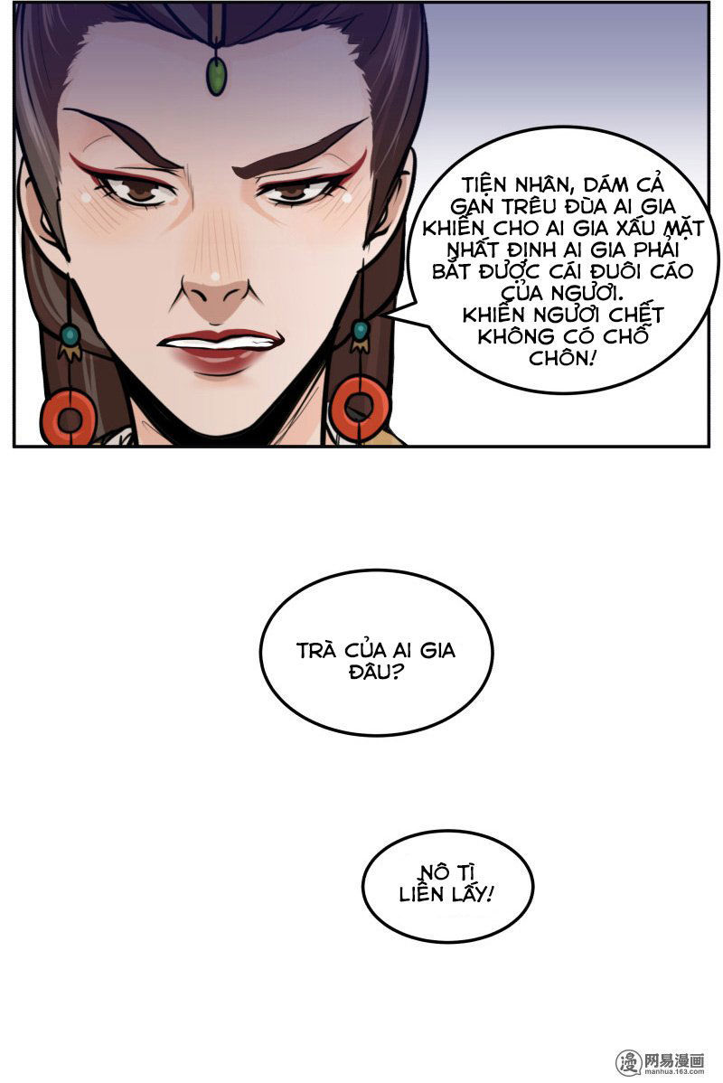 hoàng thượng đoạn tụ! đừng chạm vào ta chapter 29 5