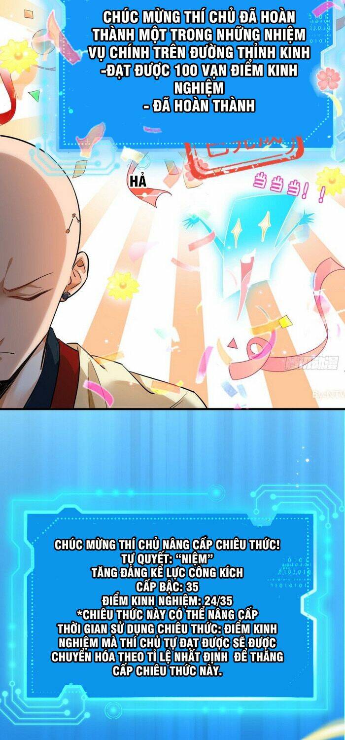 tà du ký chapter 68 22