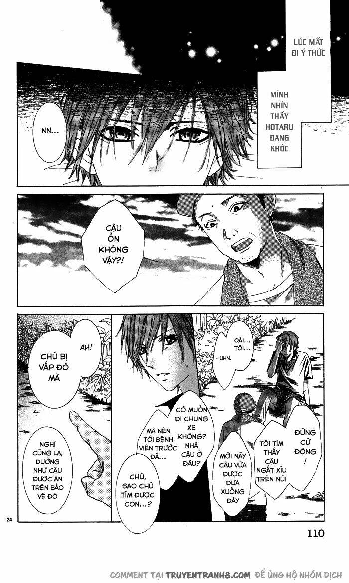 erotic horror chapter 3 28