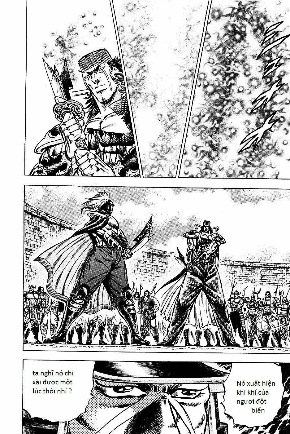 akakatsuki!! otokojuku - seinen yo, taishi wo idake chapter 92 3