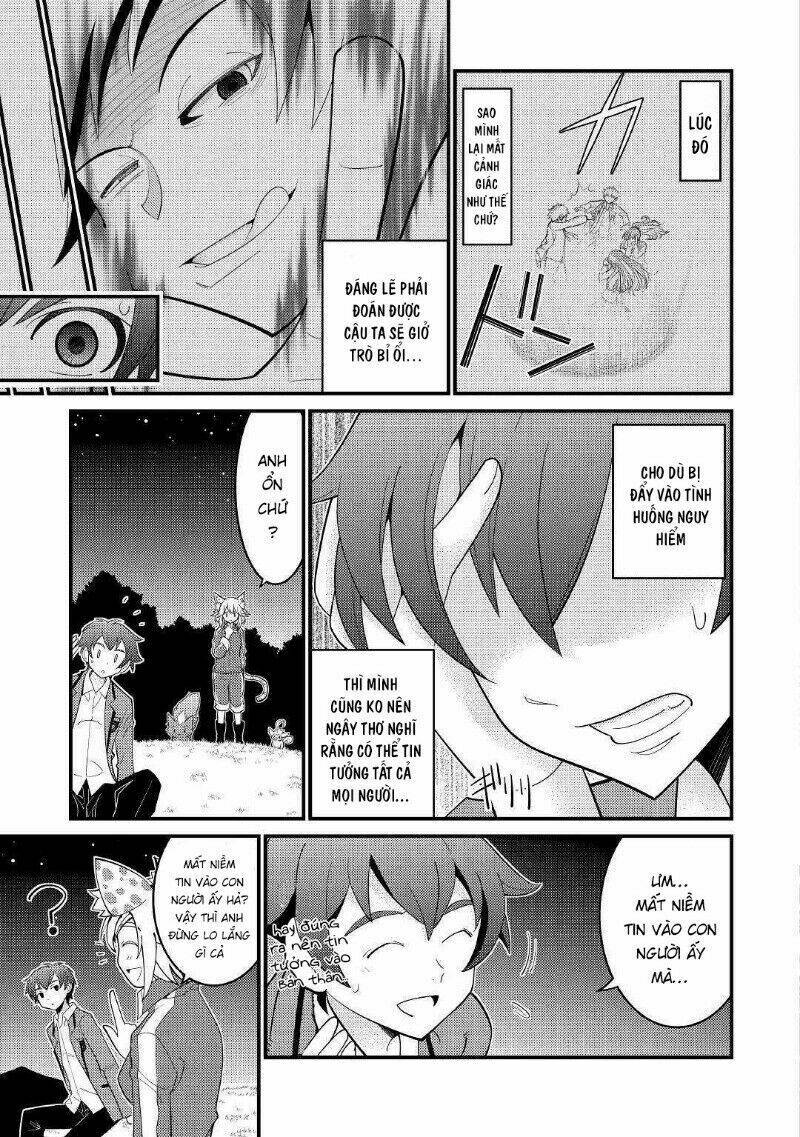 kamisama ni kago 2 nin bun moraimashita chapter 5 4