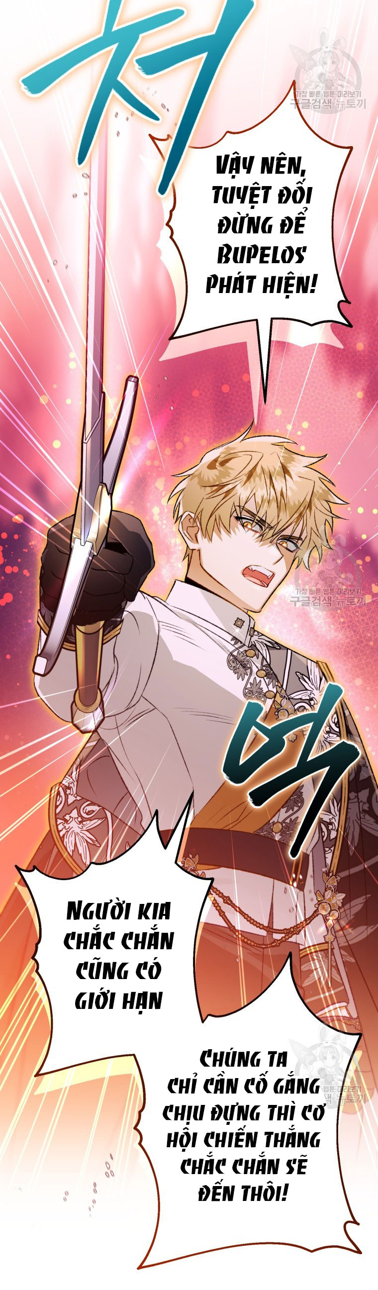 Bỗng Tôi Biến Thành Quạ Đen chapter 88.2 - Trang 9