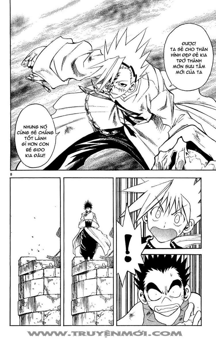 mar heaven chapter 136 5