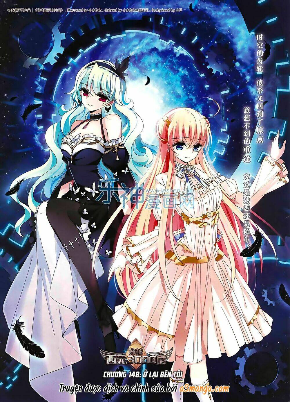 xuyên duyệt tây nguyên 3000 chapter 148 2