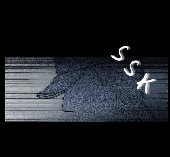 shriek-2 chapter 2 49