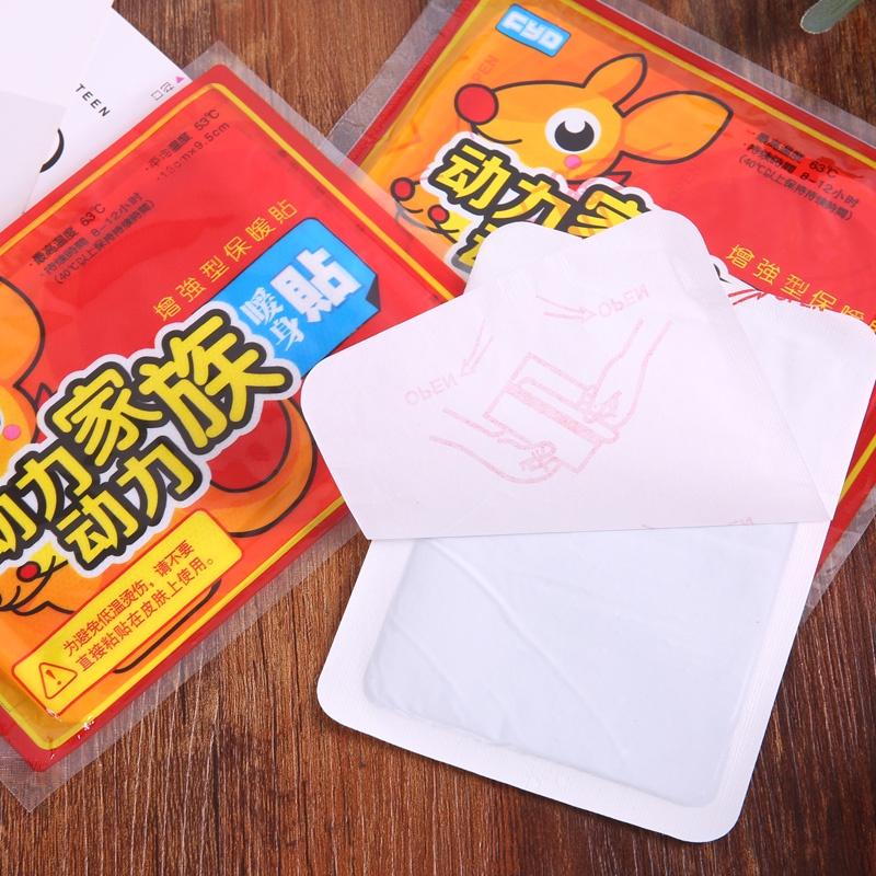 Miếng dán giữ nhiệt con chuột túi sưởi ấm cơ thể