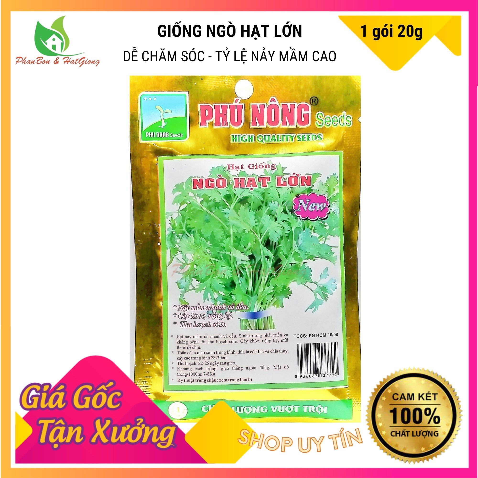 Hạt Giống Ngò Rí Ngò Hạt Lớn - Phú Nông Seeds - Shop Phân Bón và Hạt Giống