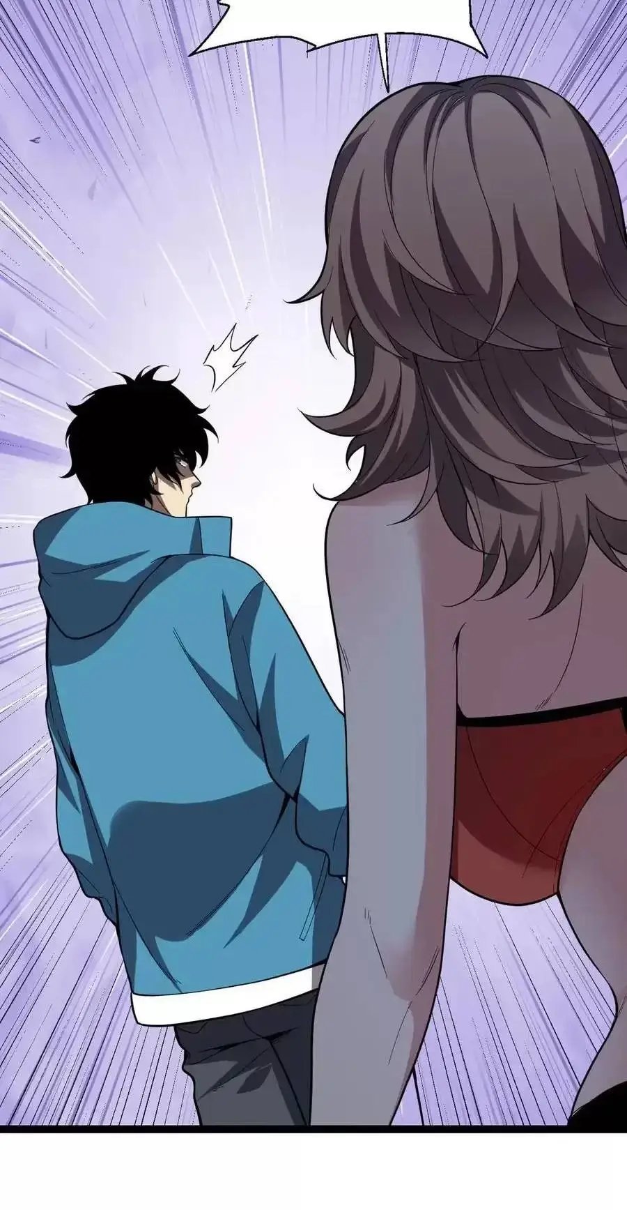 toàn dân tận thế: ta, virus quân vương chapter 13 27