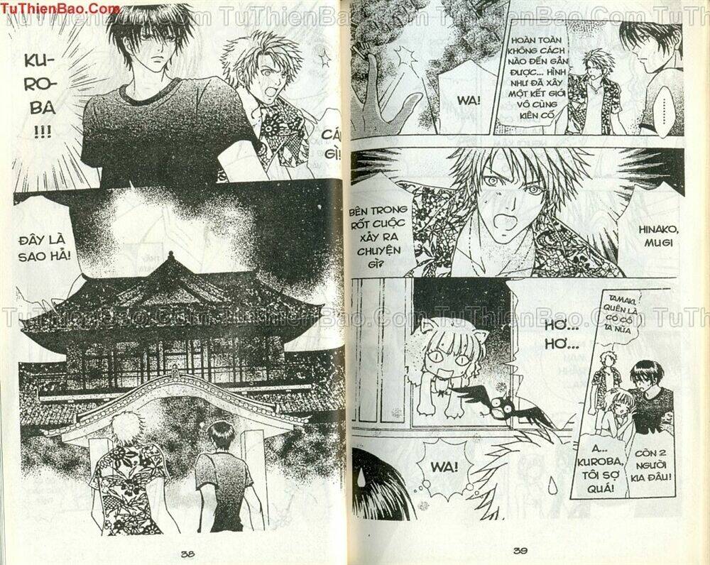 love monster chapter 52 20