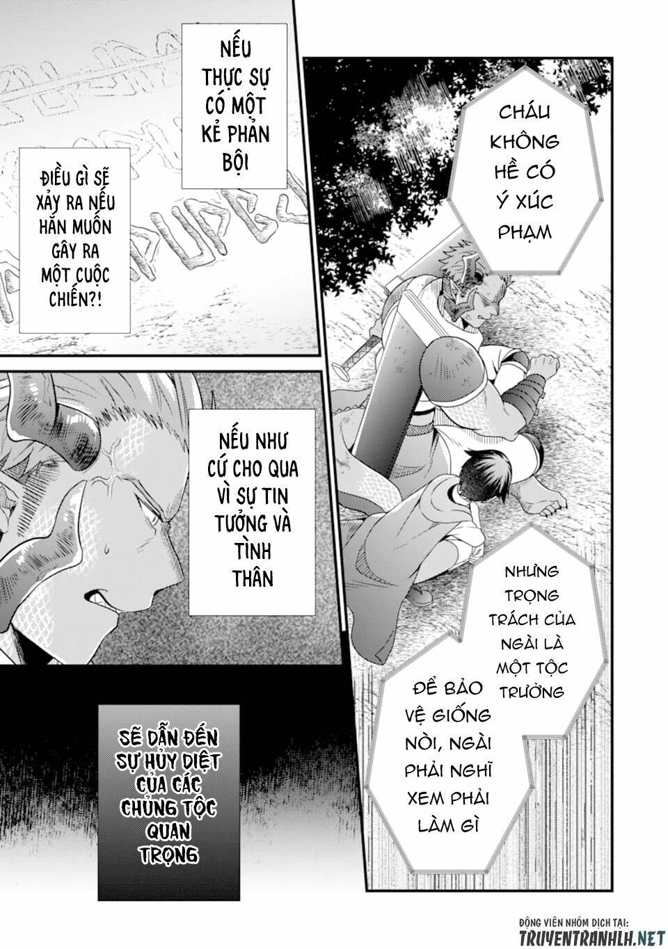 6-sai no kenja wa hikage no michi wo ayumitai chapter 9 23