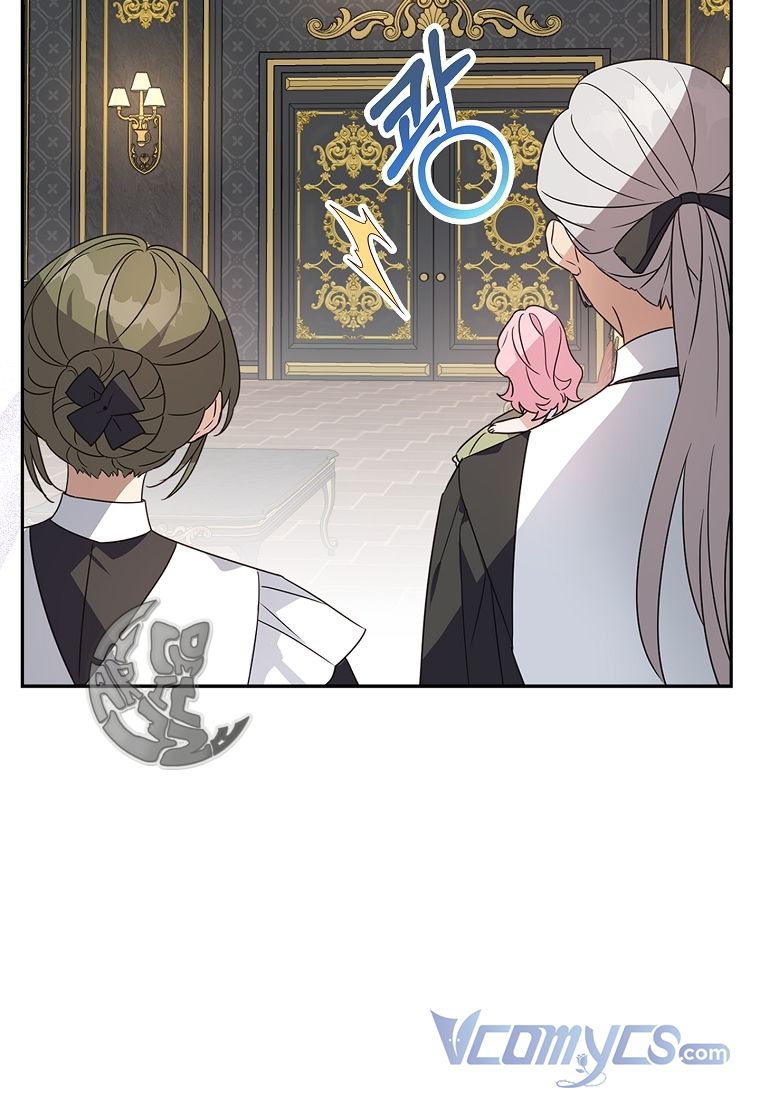 trở thành con gái út của công tước phản diện chapter 2 18