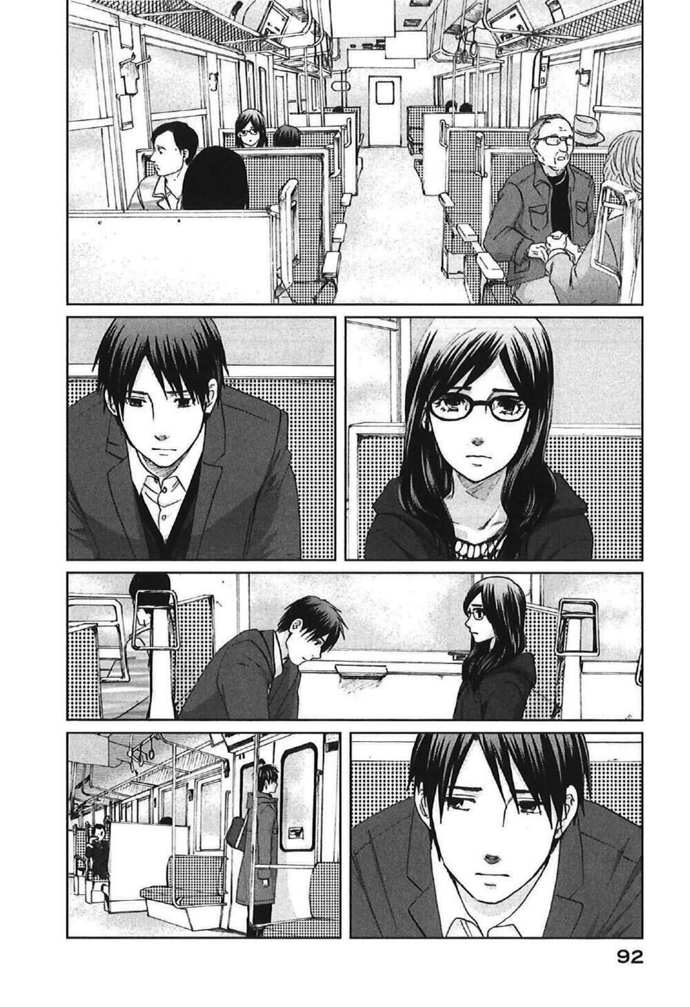 5 centimeters per second (5cm/s) chapter 8 16