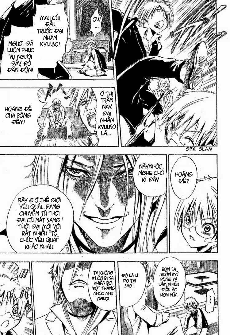 bách quỷ dạ hành chapter 7 17