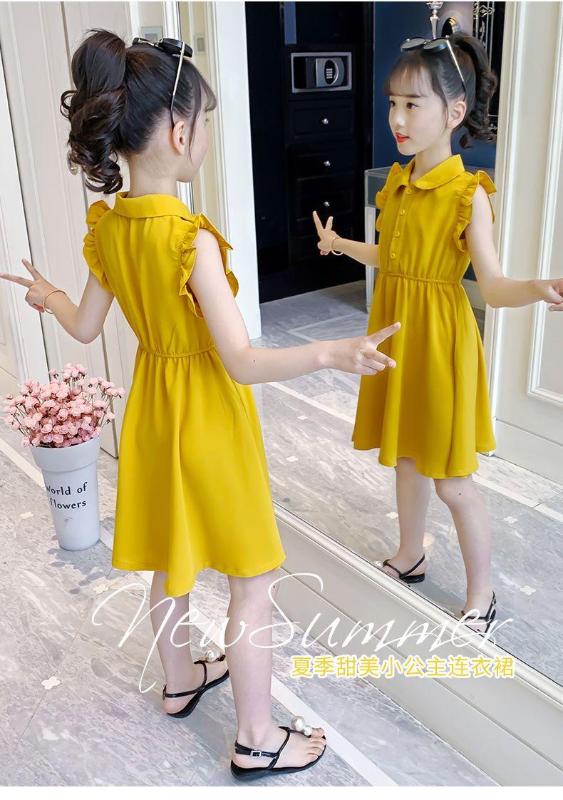 CHENGRUI Cô gái ăn mặc mùa hè 2023 váy công chúa phong cách tây cho trẻ em phiên bản Hàn Quốc Mid-Big Boy không tay màu ẩm váy