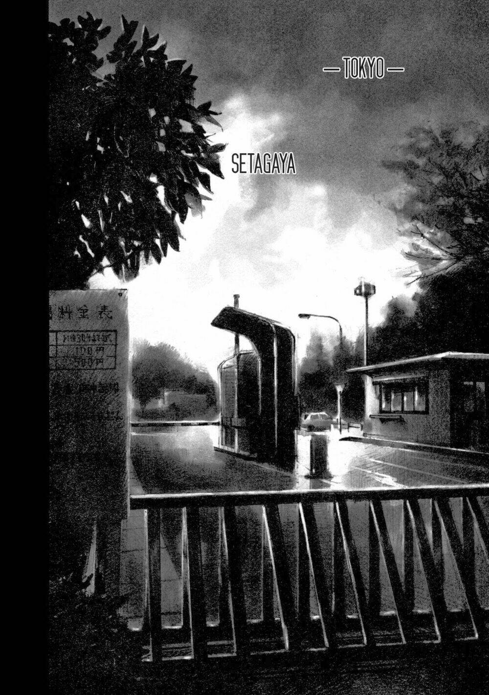 skyhigh 4 chapter 2 2