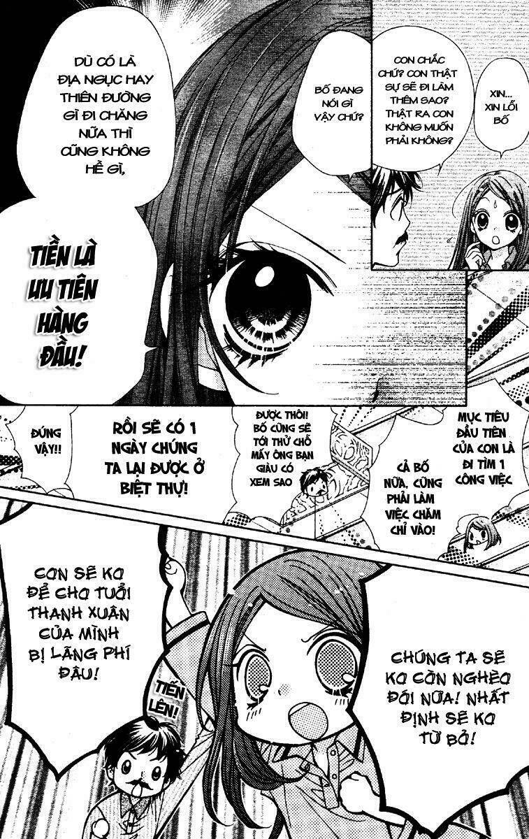 shouri no akuma chapter 6 7