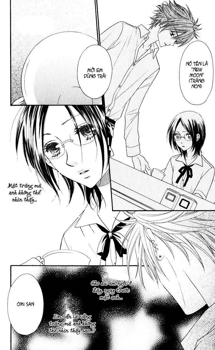 biyaku cafe chapter 3 29