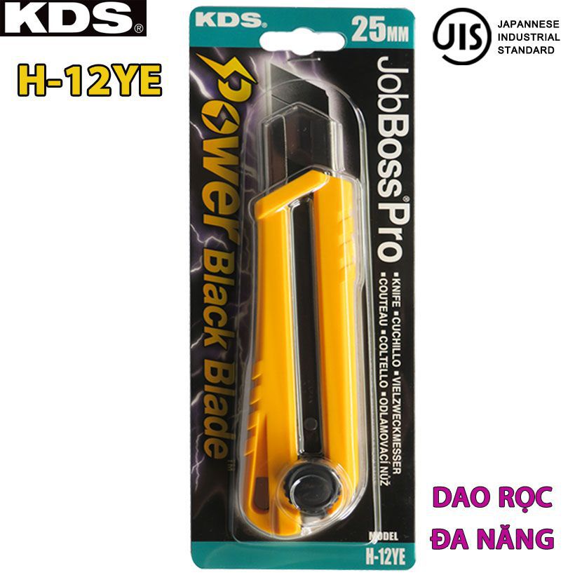 DAO RỌC ĐA NĂNG KHÓA XOAY 25mm KDS H-12