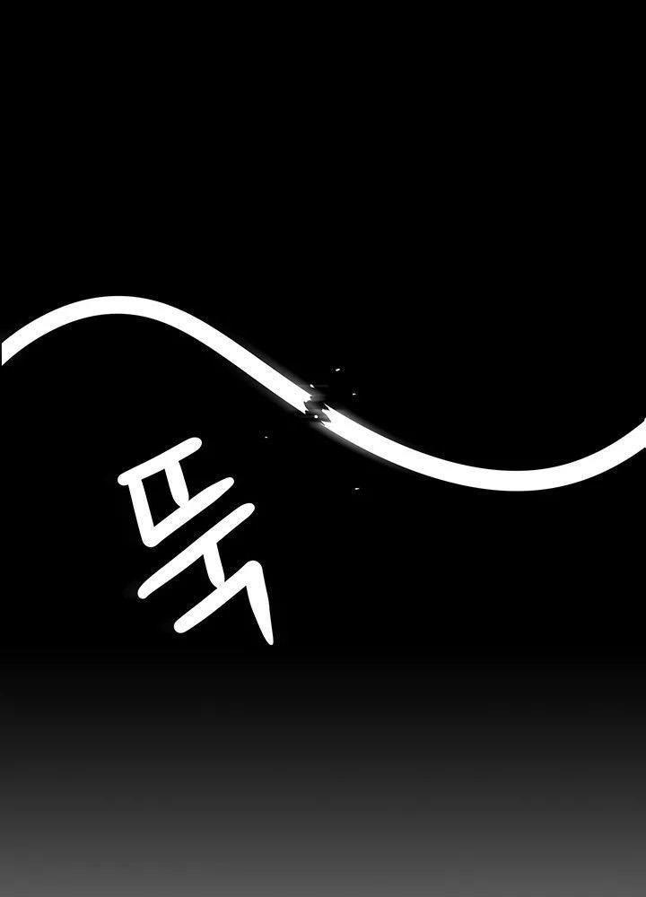 18+ ứng dụng thôi miên chapter 3.1 50