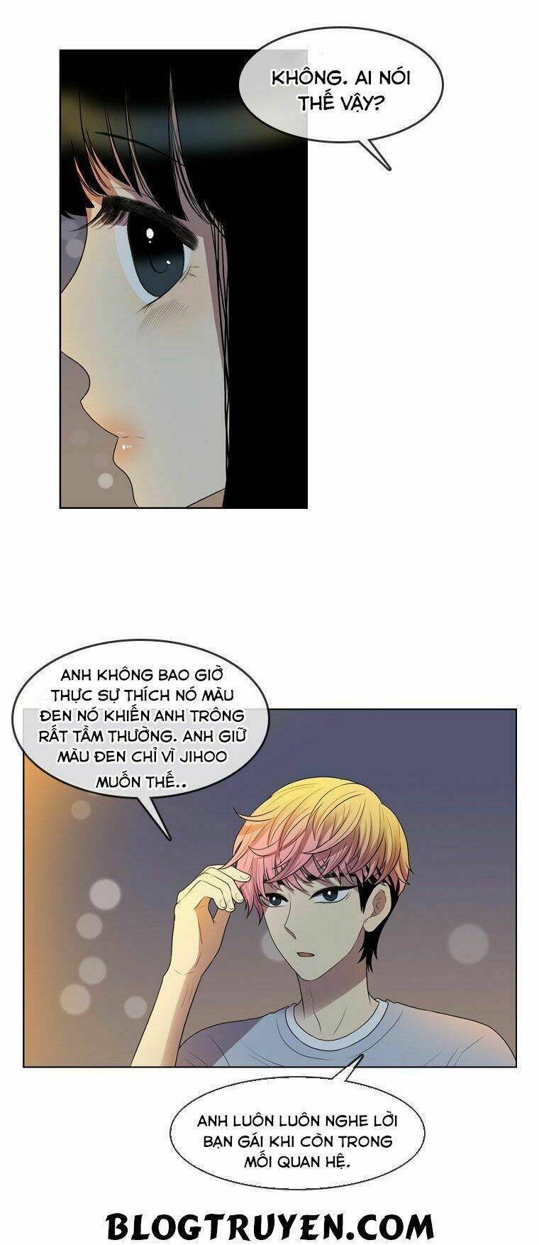 my shining world chapter 32 8