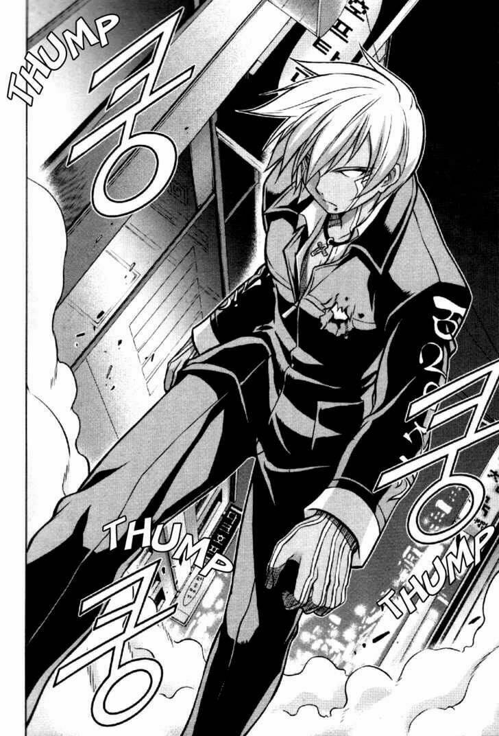 aflame inferno chapter 1 25