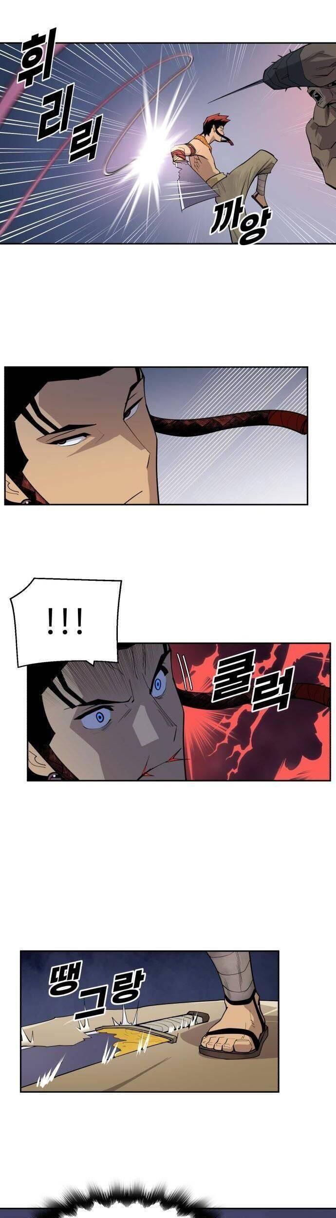 thiếu niên kiếm sư chapter 50 27