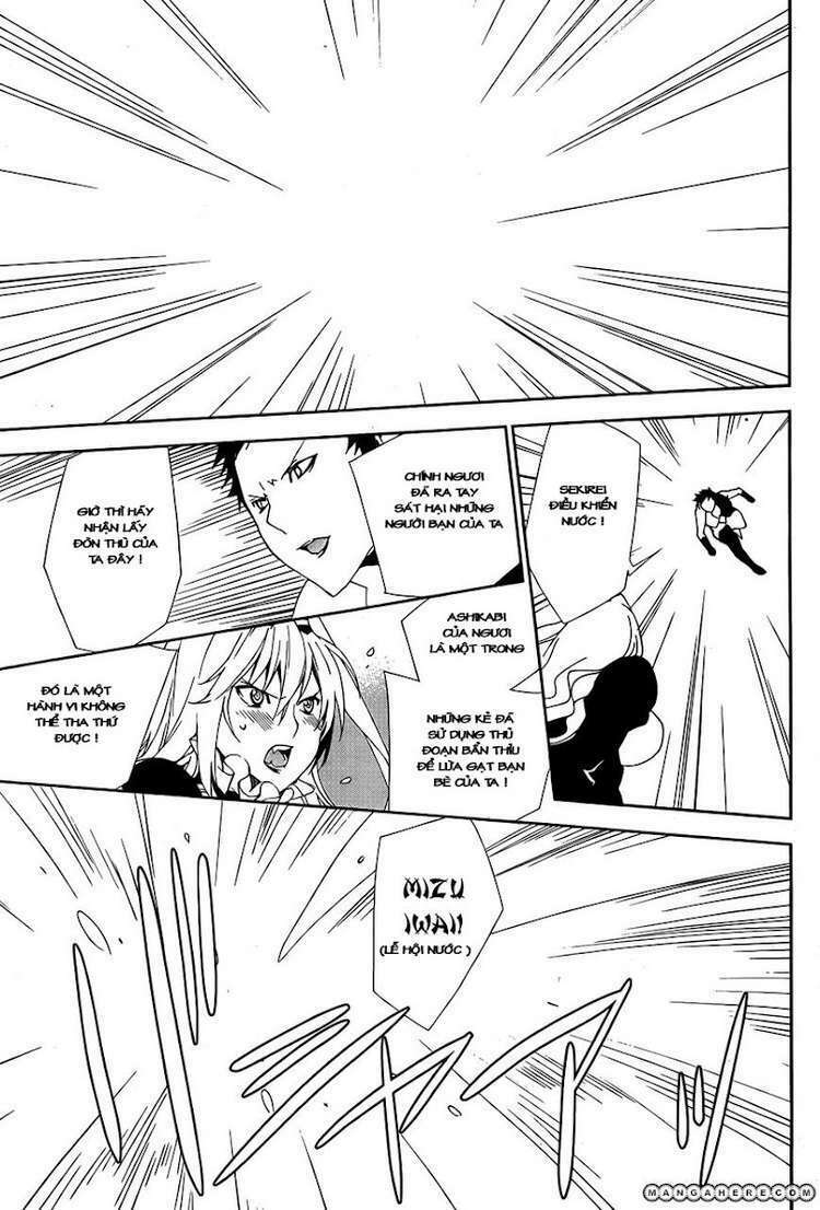 sekirei chapter 126 14