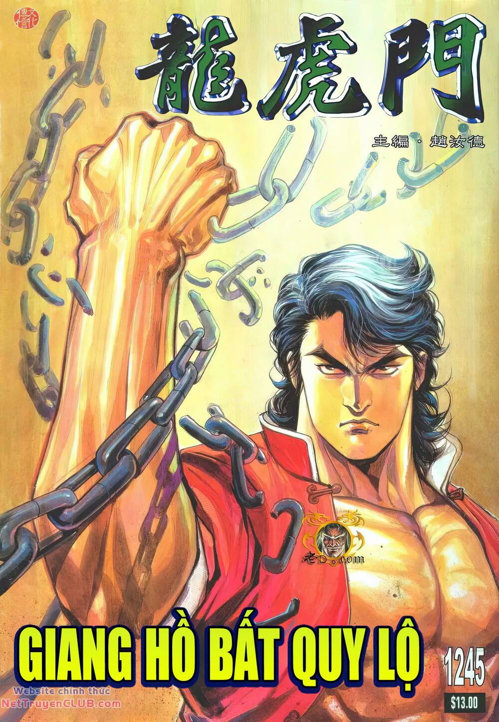 cựu tác long hổ môn chapter 1245 1