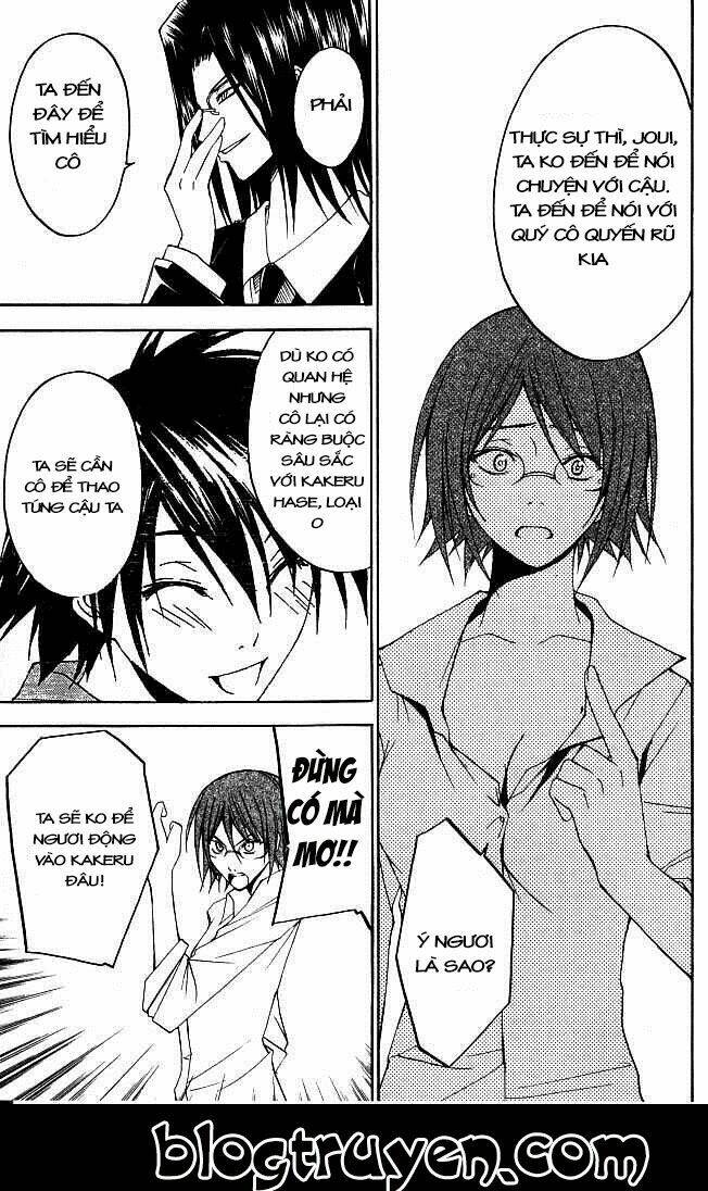 psycho buster chapter 20 34