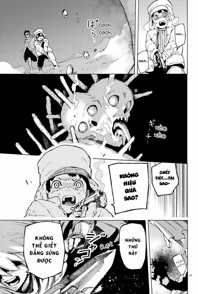 ayanashi chapter 0 19