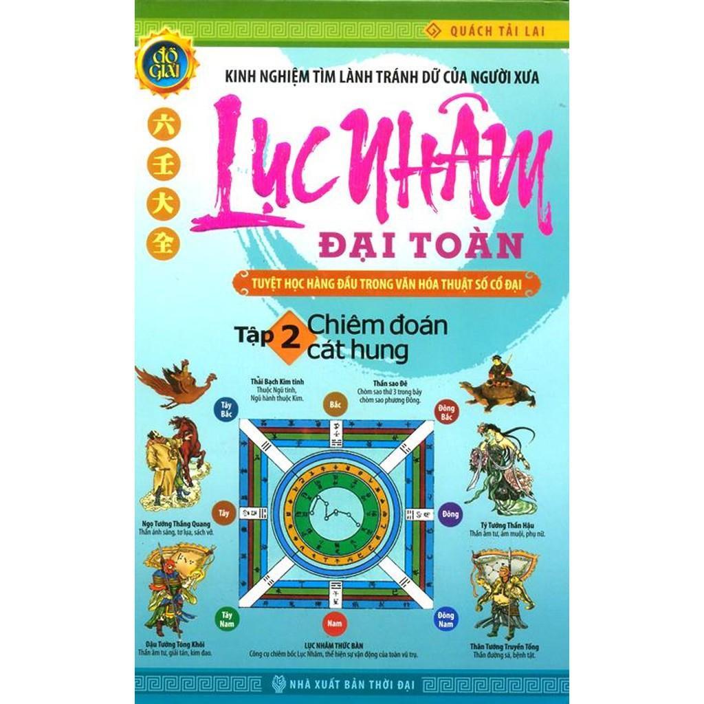 Sách - Lục Nhâm Đại Toàn (Tập 2) ( Huy Hoàng )