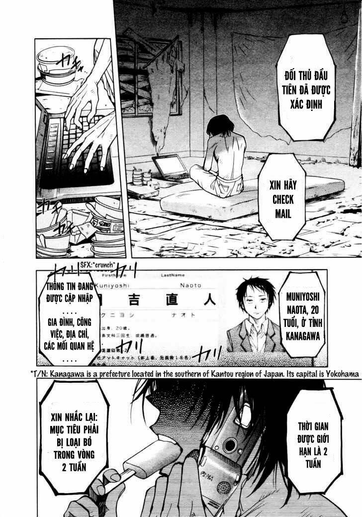 underdog chapter 2 20