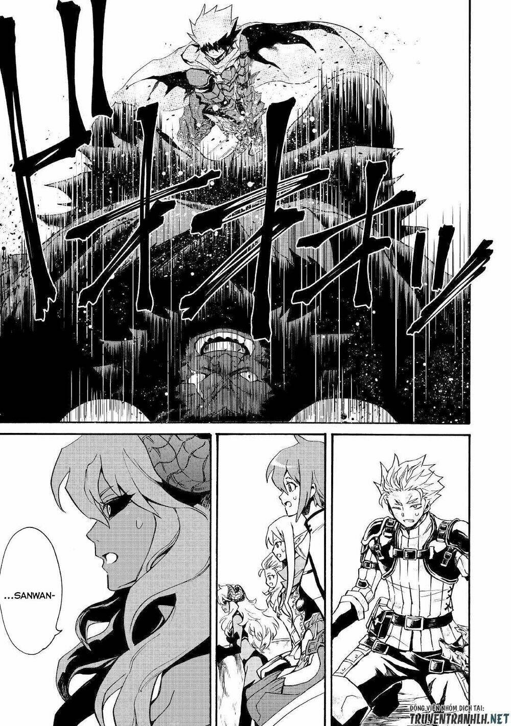 tsuyokute new saga chapter 66.2 4