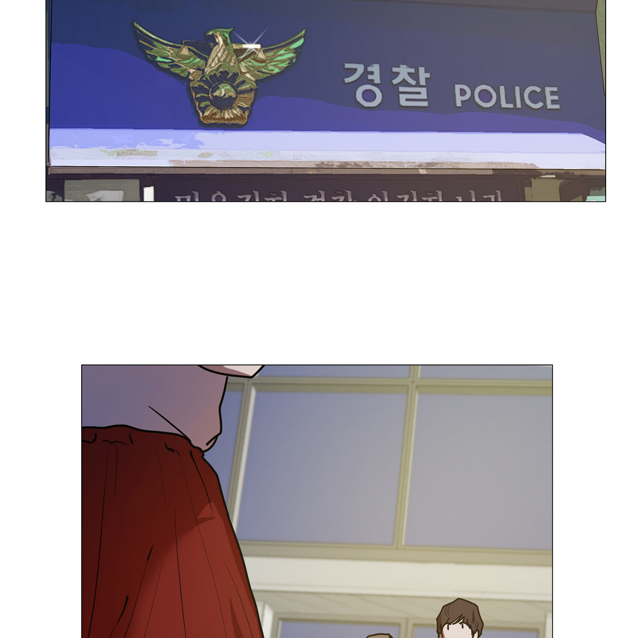 one more time chapter 13 70