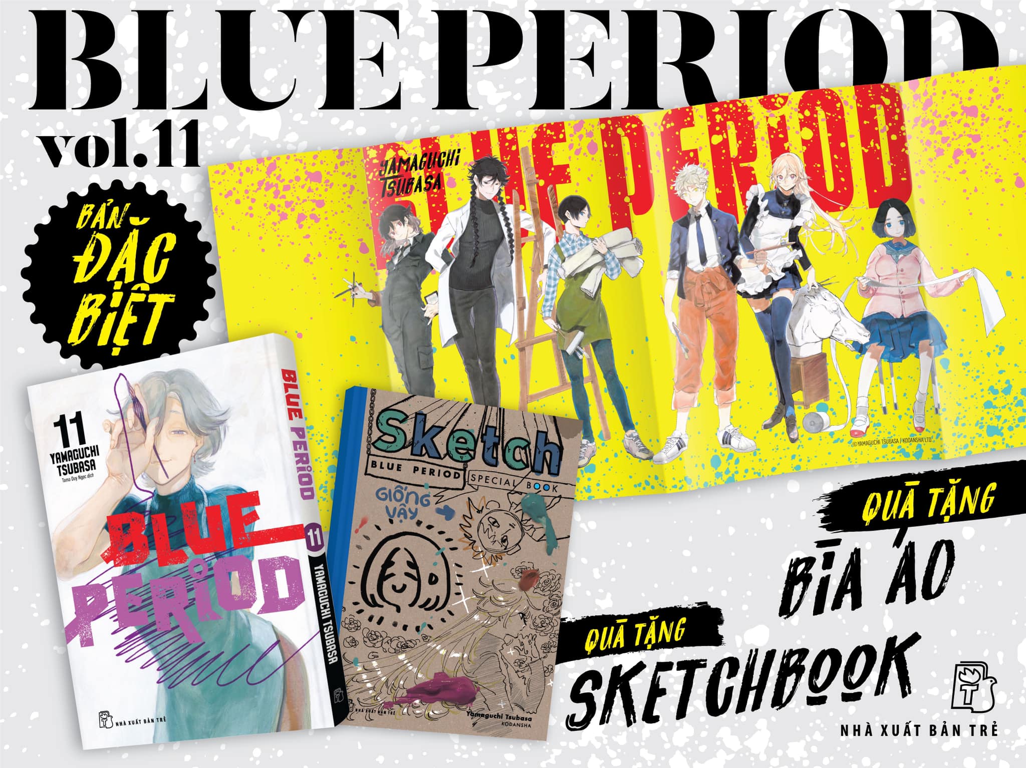 Blue Period Tập 11 - Bản Đặc Biệt Full quà (Bìa Áo + Sketchbook + Bookmark)